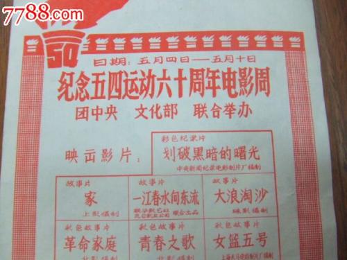 哪里能买到艾姆伯里-利德尔航空航天大学文凭毕业证